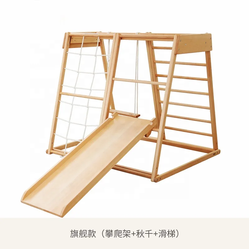 Kids Outdoor Rope Ladder Child - Kids Outdoor Frame recension och pris
