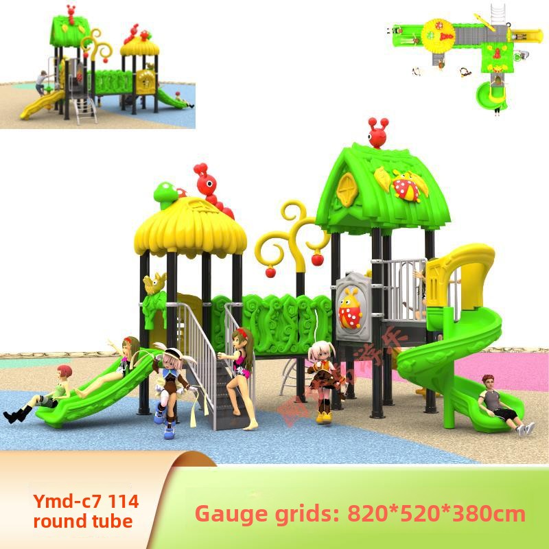Factory Commercial Small Toddl - Kids Outdoor Swing Set With Slide recension och pris