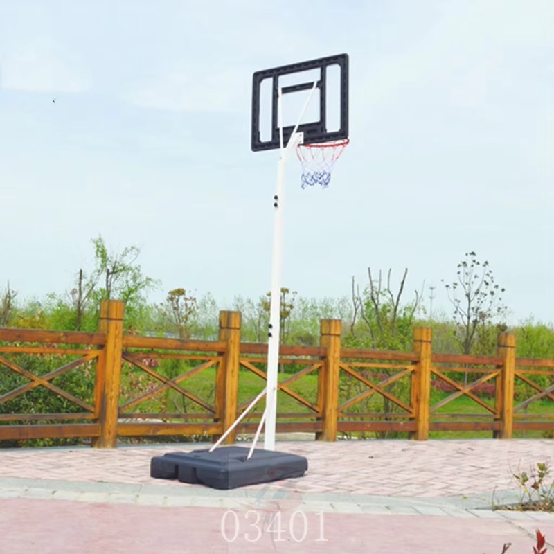 Basketball Hoop System Adjusta - Kids Indoor Outdoor Games recension och pris