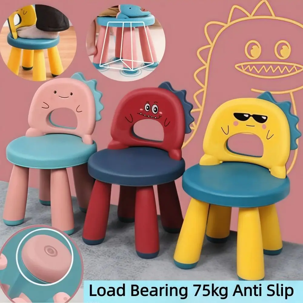 Durable Cartoon Kid Chair Stur - Kids Outdoor Learning Activities recension och pris