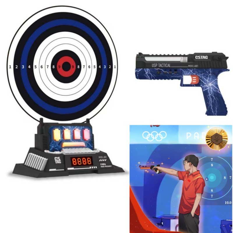 CSTAG AI Target Shooting Compe - Kids Indoor Outdoor Games recension och pris