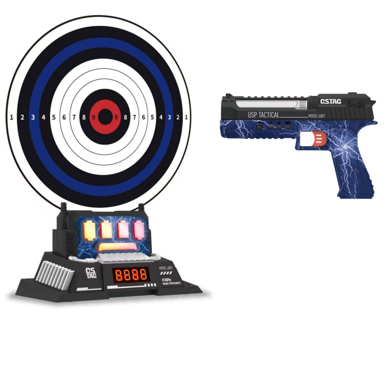 CSTAG AI Target Shooting Compe - Kids Indoor Outdoor Games recension och pris