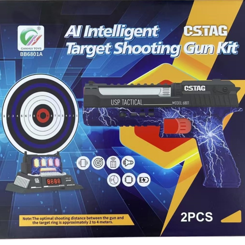 CSTAG AI Target Shooting Compe - Kids Indoor Outdoor Games recension och pris