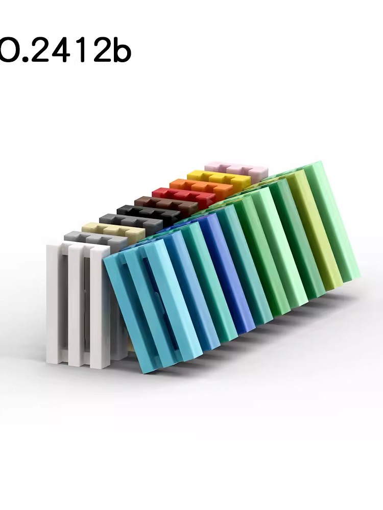 20pcsMOC Parts 2412 Tile Speci - Kids Outdoor Bbq recension och pris