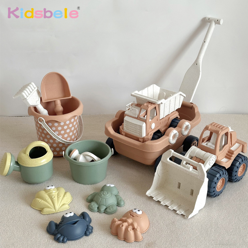 Beach Play Toys Children Porta - Kids Outdoor Garden recension och pris