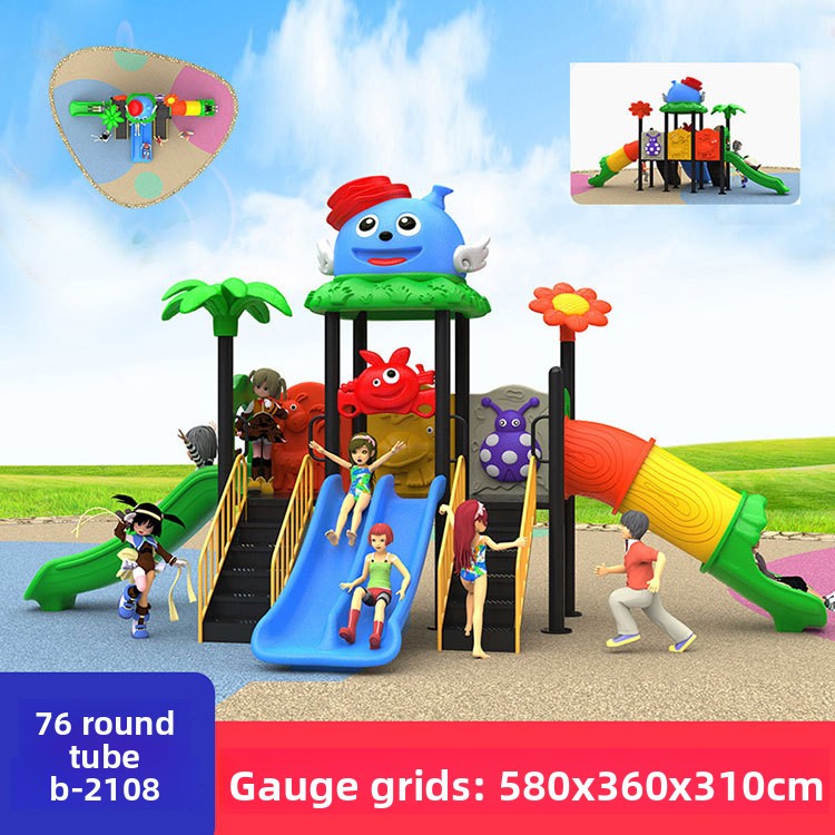 Factory Commercial Small Toddl - Kids Outdoor Swing Set With Slide recension och pris