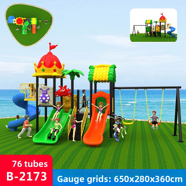 Factory Commercial Small Toddl - Kids Outdoor Swing Set With Slide recension och pris