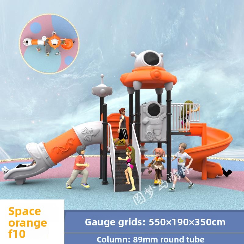 Factory Commercial Small Toddl - Kids Outdoor Swing Set With Slide recension och pris