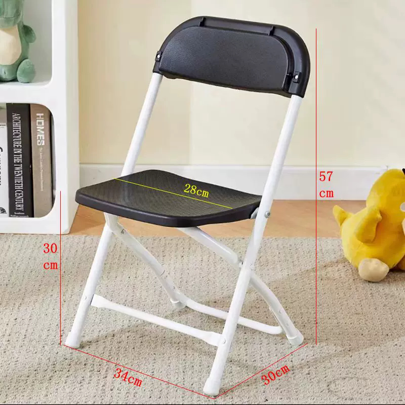 Wholesale Steel Plastic Kid Ch - Kids Outdoor Folding Chair recension och pris