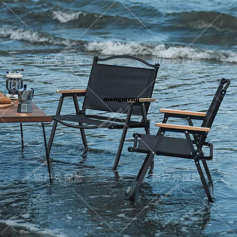 Outdoor Black Camping Chair Fo - Kids Outdoor Folding Chair recension och pris